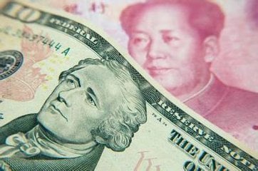 美元205等于多少人民币(美元205等于多少人民币汇率)
