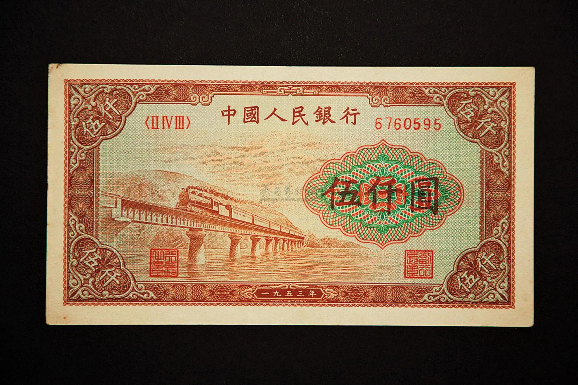 缅币对人民币10000(缅币对人民币的汇率现在是多少)