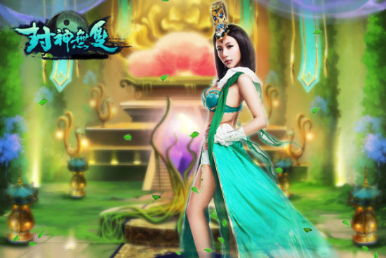免费3d网游(免费3d网游排行榜前十名)
