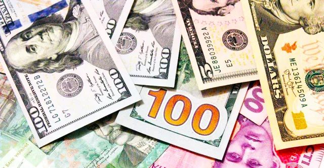美金买入价(美金买入价格 中国银行)