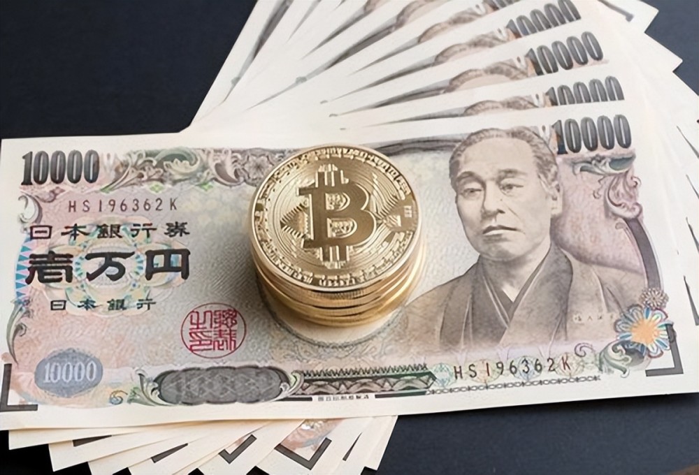 美金日元换算人民币(美金日元兑换人民币汇率)