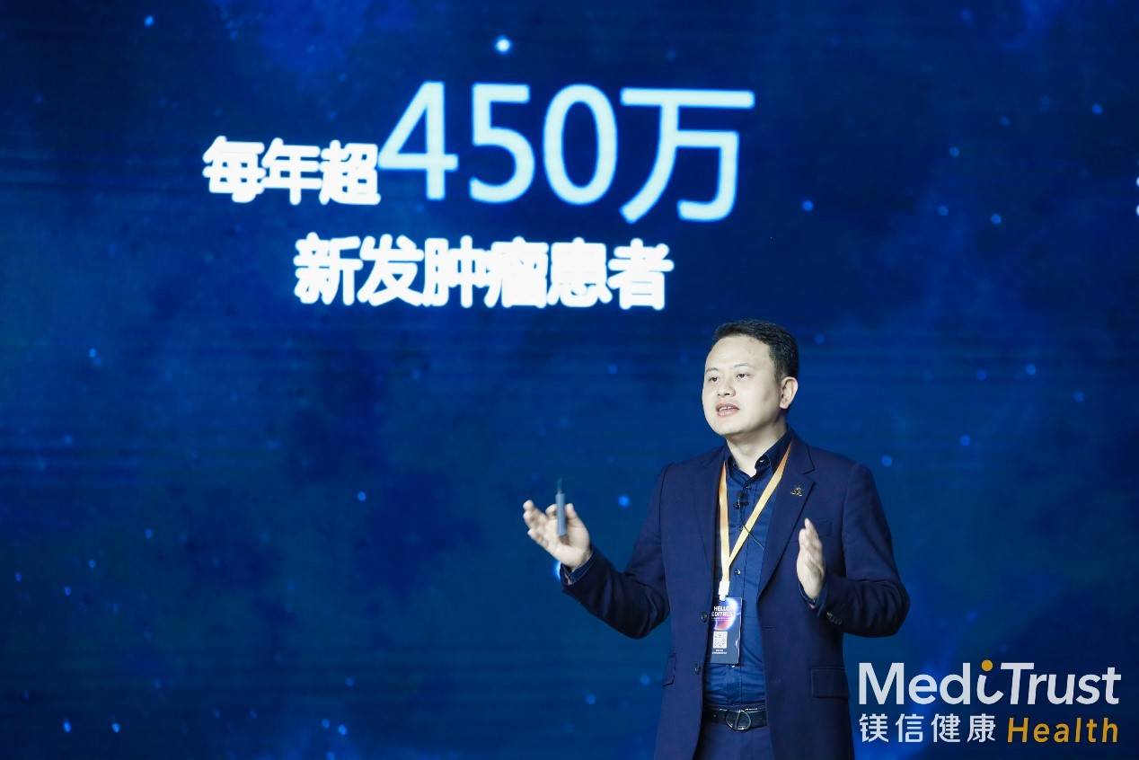 镁信(镁信保险经纪有限公司)