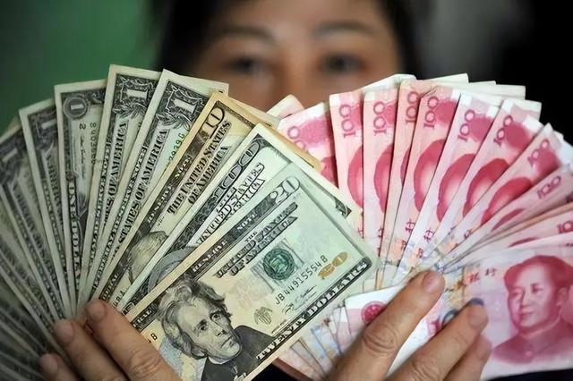 美元4等于多少人民币(美元等于多少人民币2022)