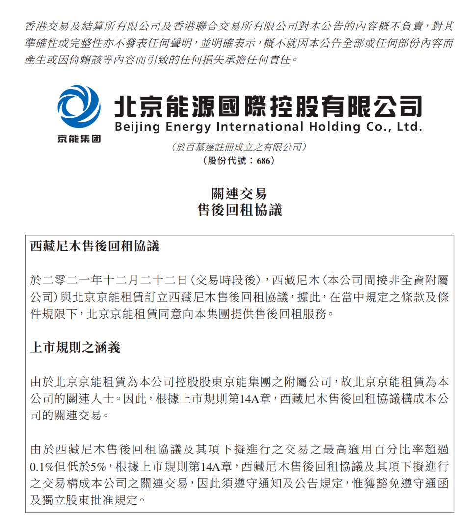 孟加拉人民币图片(孟加拉币对人民币汇率换算)