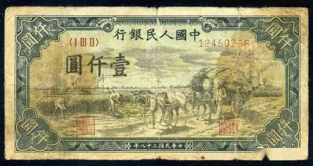 蒙古货币对人民币比价(蒙古币对人民币汇率今日价格)