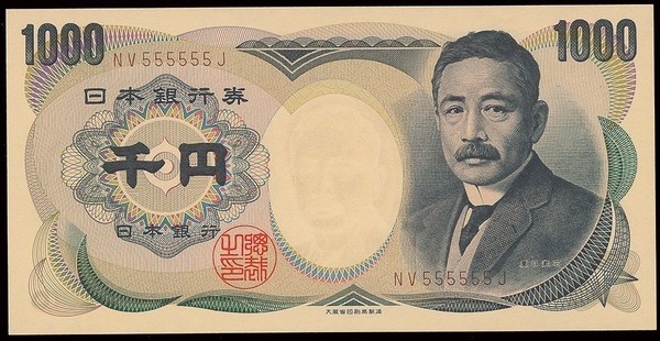 美金日元人民币(美金日元人民币最新汇率)