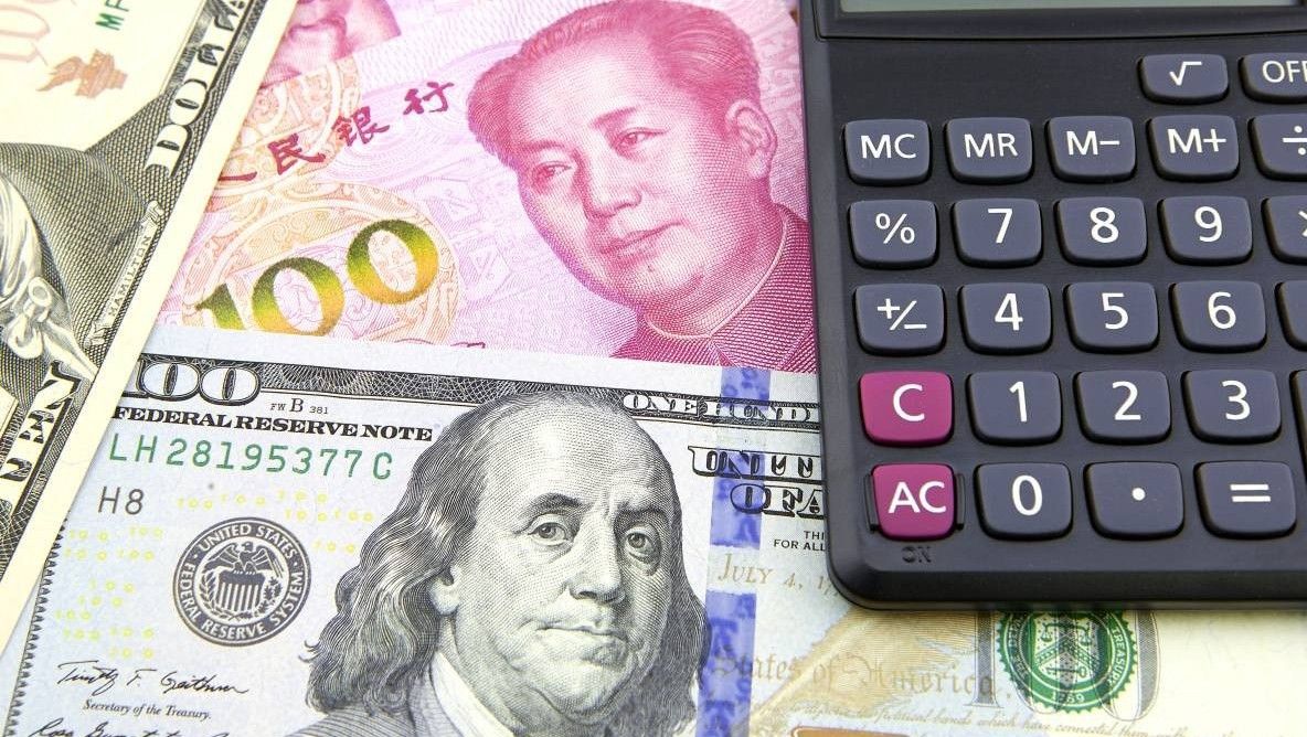 美金兑换人民币是(美金兑换人民币是多少钱汇率)