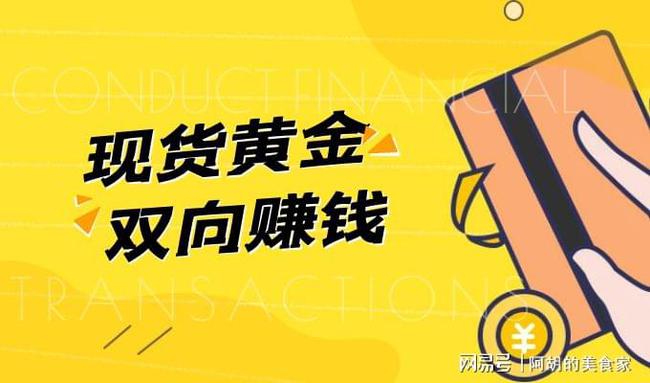 美联储决议(美联储决议暗示降息来袭)