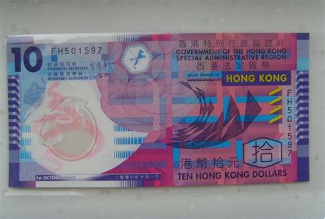 美金一块换几块人民币(一块美金兑换人民币多少钱)