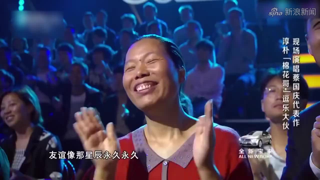 棉花哥(棉花哥比赛全部视频)