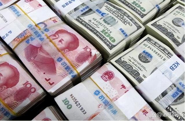 美元5000折合人民币(美元500000折合人民币)
