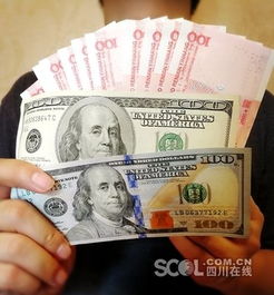 美元25等于多少人民币(美元等于多少人民币2023年)
