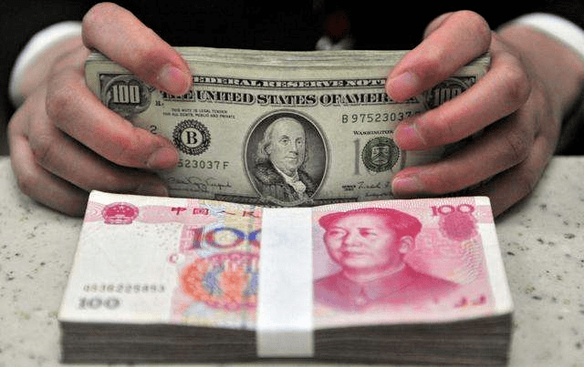 美金兑换人民币纳税是多少(美金兑换人民币纳税是多少呢)