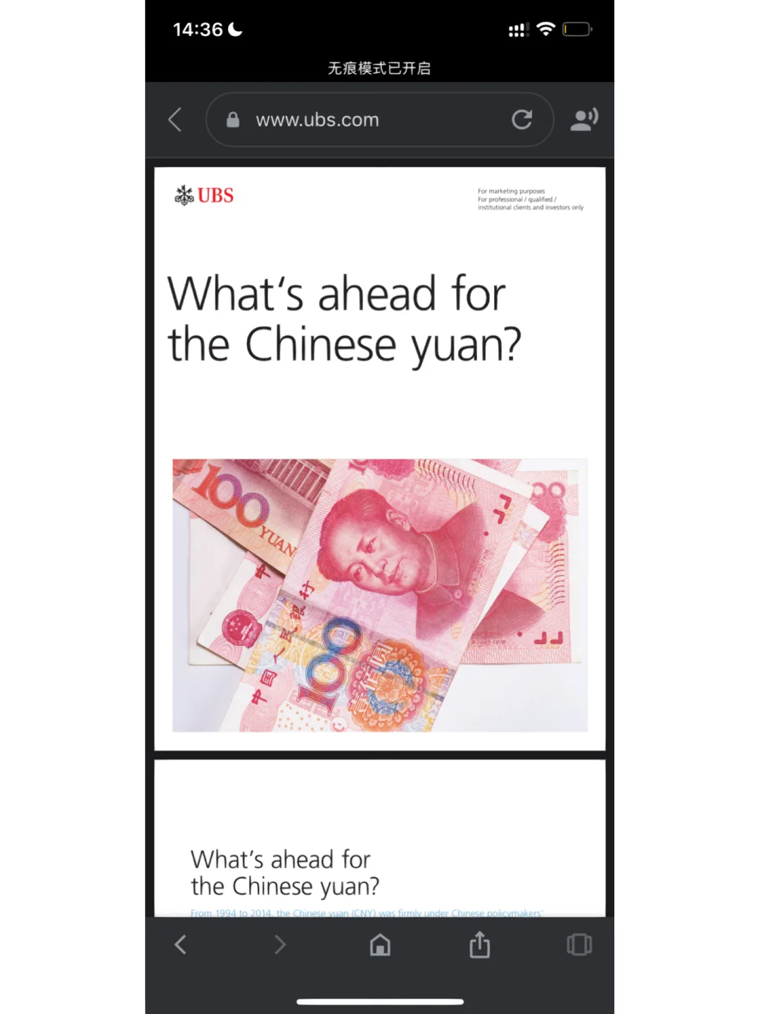 美元兑换人民币建行(个人结汇需要什么资料)