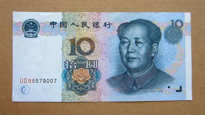 缅币和中国人民币(缅币和人民币的比价)