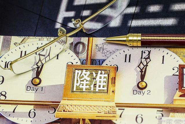 美联储退出qe(美联储退出qe 利好什么)