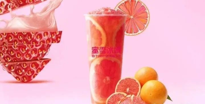 蜜雪冰城创始人(蜜雪冰城创始人简介)
