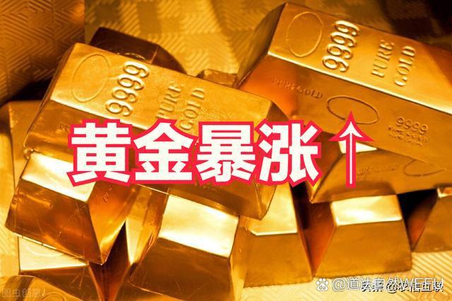 美元涨人民币贬值黄金(美元涨人民币贬值黄金会涨吗)