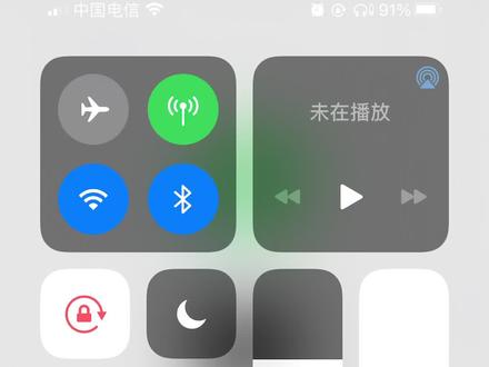 米聊号(米聊号是什么)
