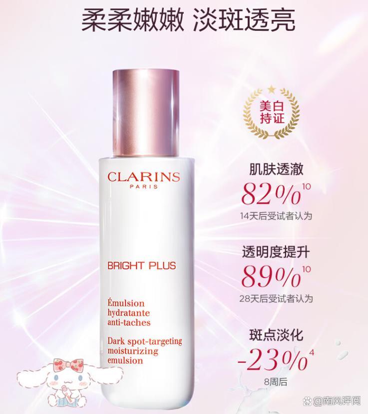 美容护肤品牌(美容护肤品牌加盟店)