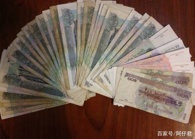 缅甸1元换人民币多少(缅甸一元换多少人民币)