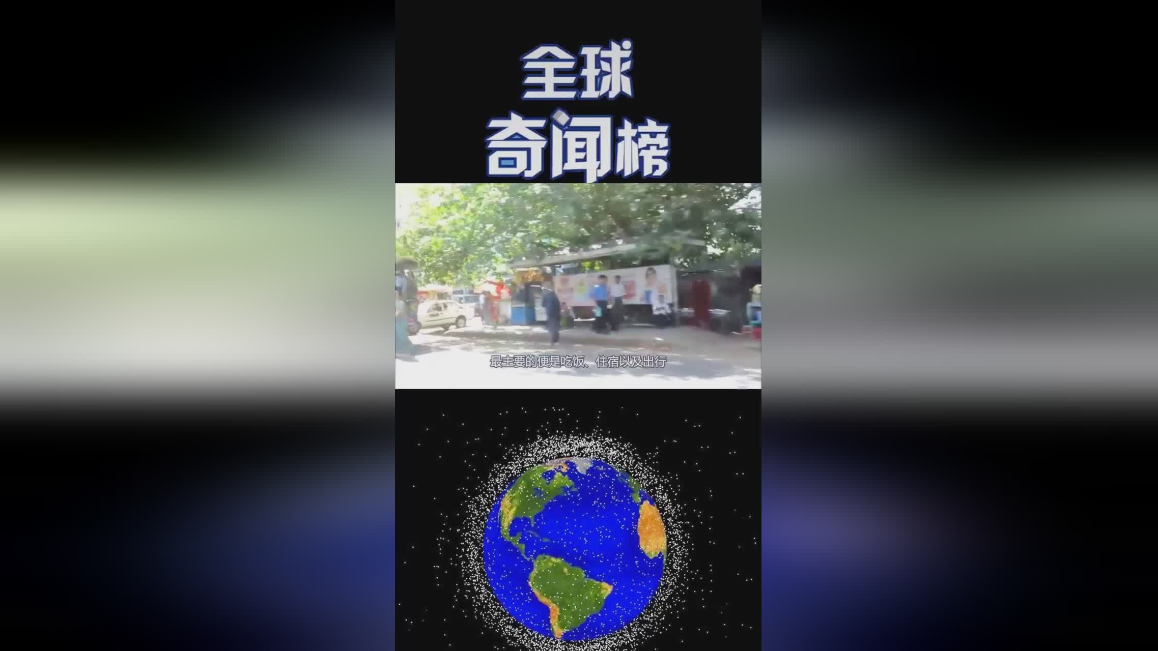 缅币兑换人民币图片(缅币兑换人民币图片大全)