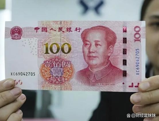 美联储加息人民币贬值(美联储加息对人民币汇率的影响)