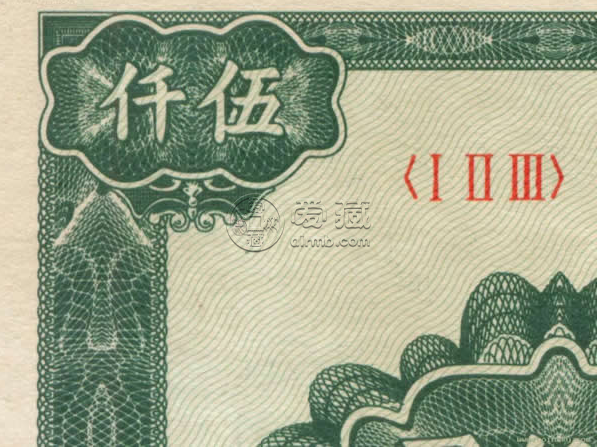 蒙古人民币(蒙古人民币100元图片)