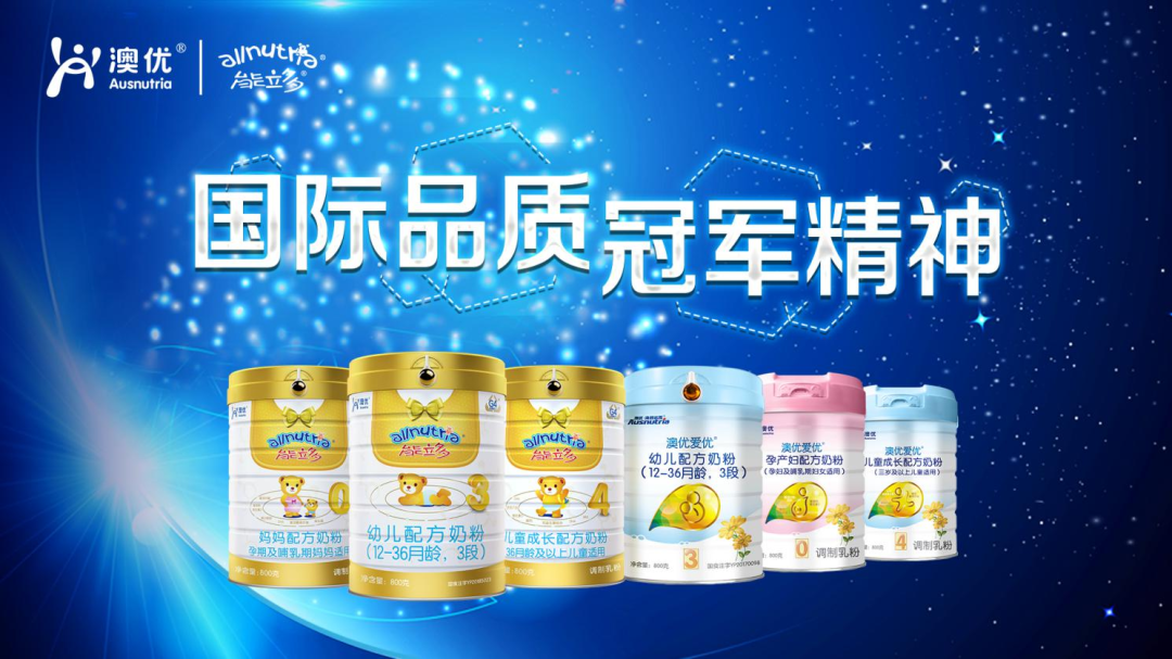 蒙牛和伊利的关系(蒙牛和伊利有关系吗)