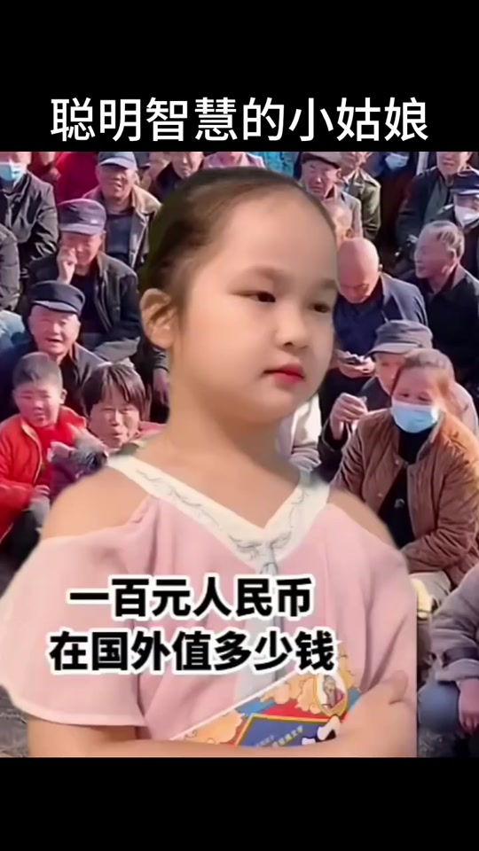 缅币50换人民币多少(缅币50换人民币多少钱)