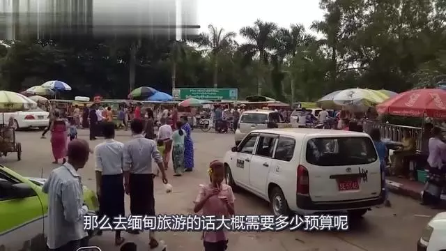 缅甸可以换人民币多少(缅甸人民币换中国人民币)