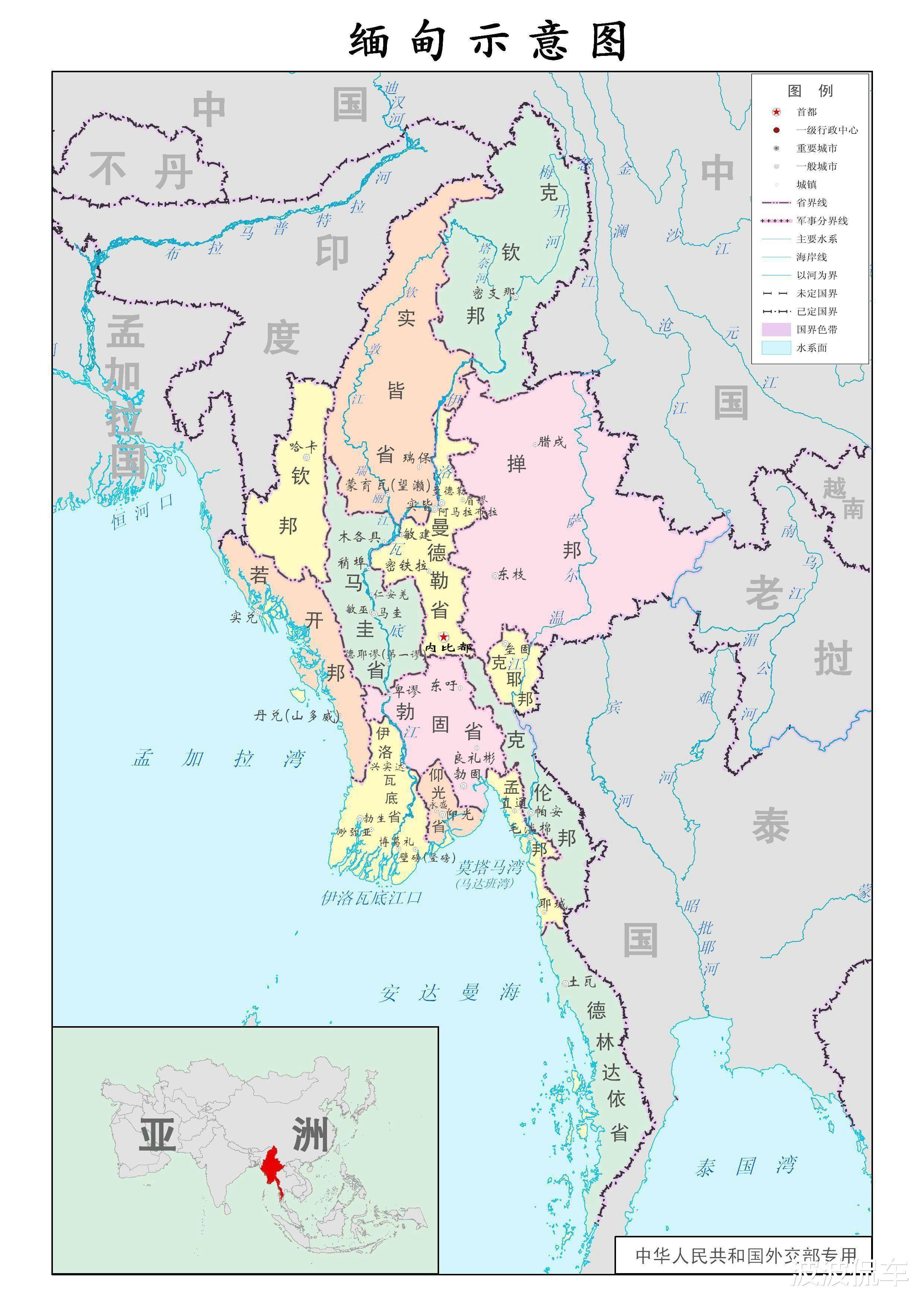 缅甸兑换人民币多少(缅甸兑换人民币是多少4000万)
