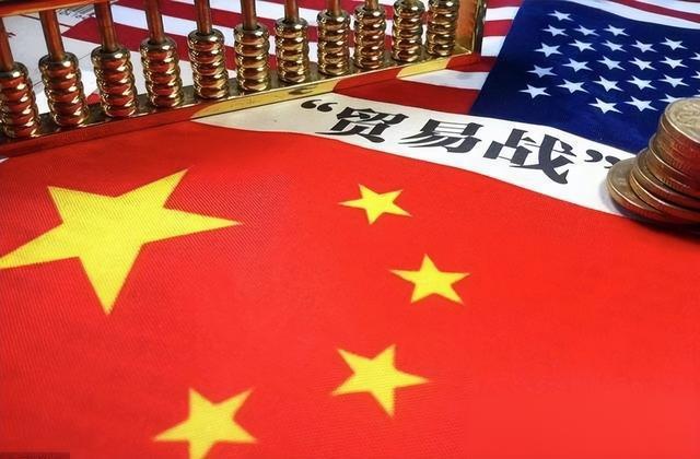 美中贸易战(美中贸易战美国卡我们脖子的主要是什么领域?)