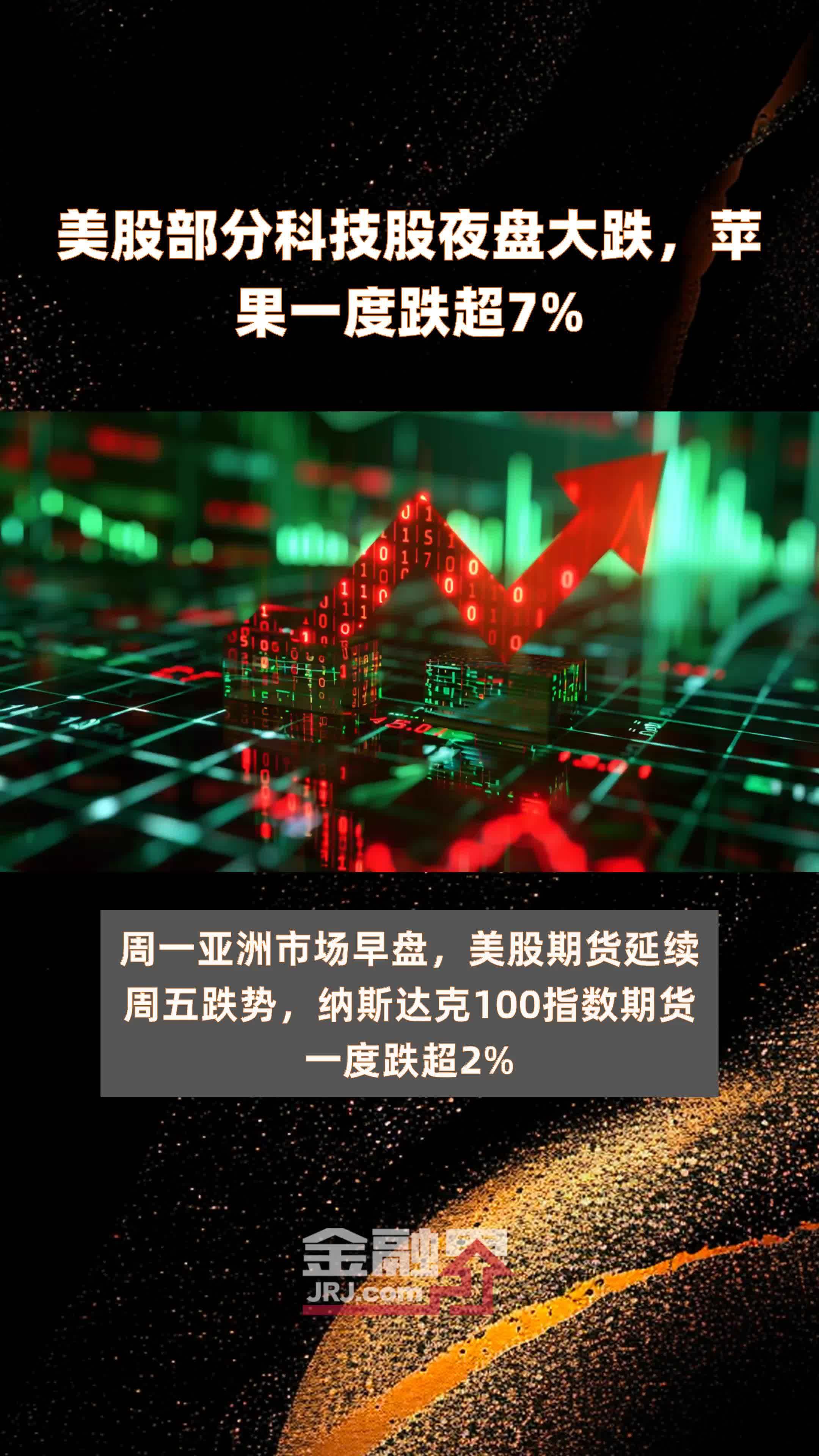 美力科技股吧(美力科技是做什么的)